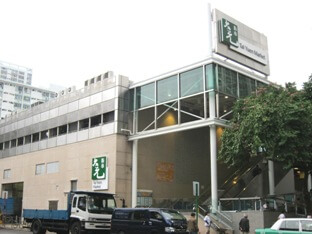 大元商場