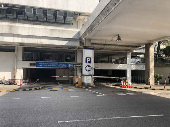 廣褔停車場 廣褔停車場