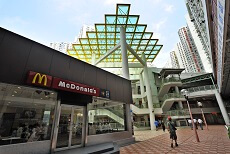 寶林商場 寶林商場