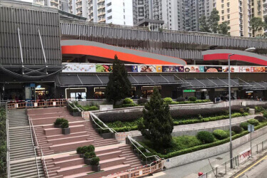 Tsz Wan Shan Shopping Centre Tsz Wan Shan Shopping Centre