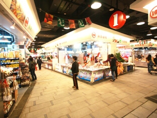 大元商場