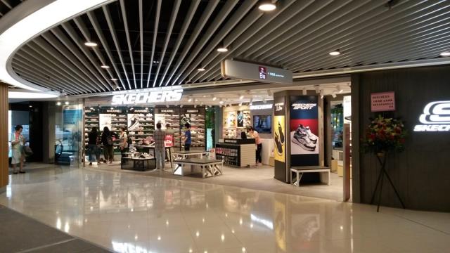 skechers outlet store hours
