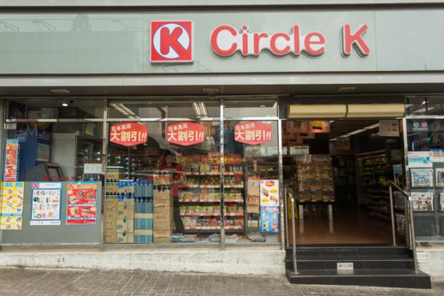 Ok 便利店