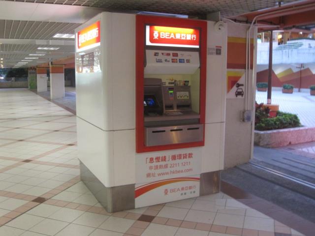 the bank of east asia atm
