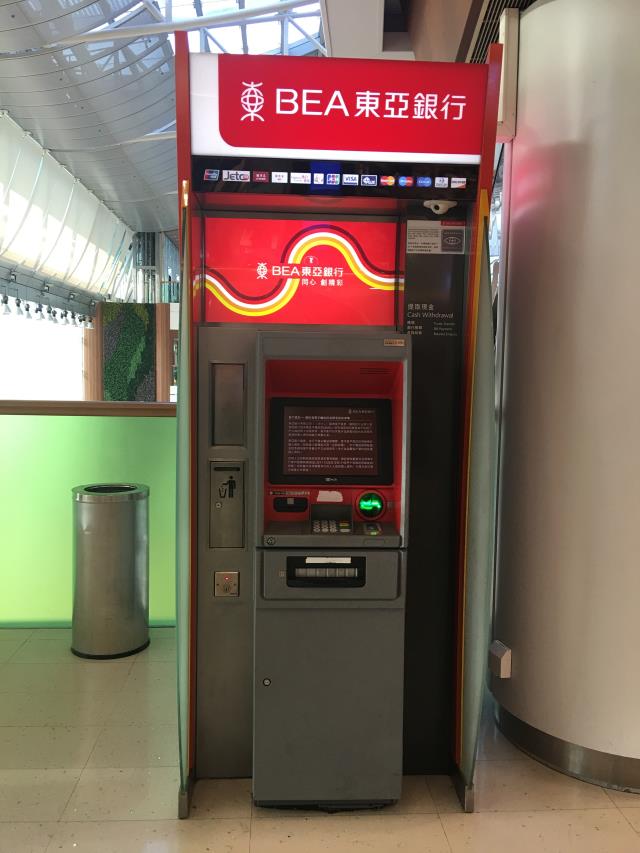 the bank of east asia atm