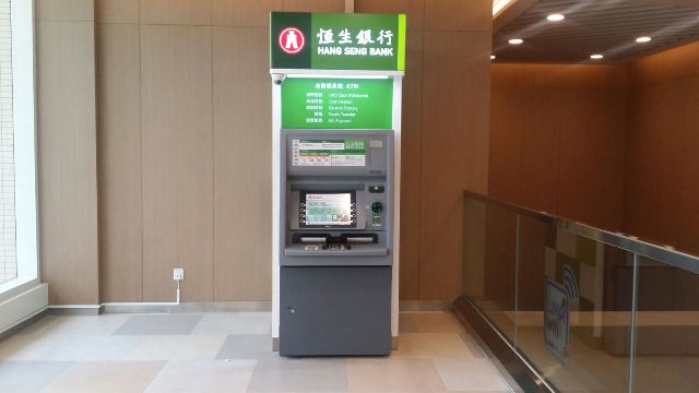 Hang Seng Bank Atm