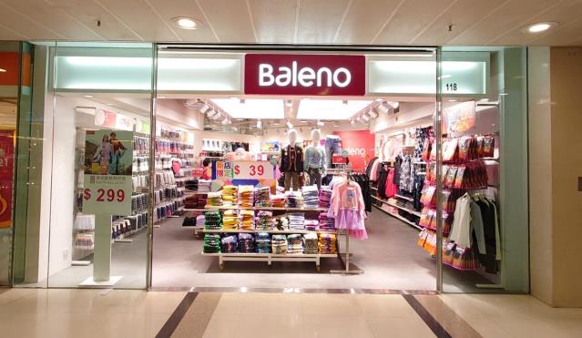 Baleno clothing deals